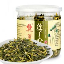 莲子心【150g塑罐/罐】
